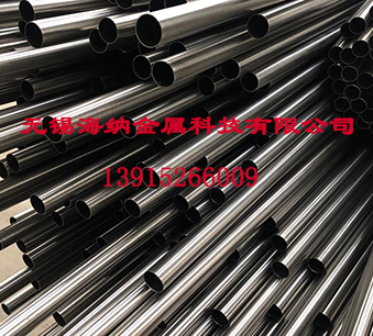 鈦焊管廠家